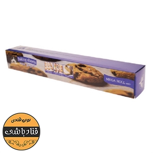 کاغذ شیرینی پزی  رولی