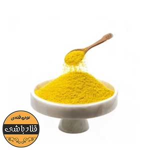 پودر سوخاری زرد