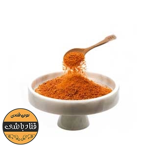 پودر سوخاری نارنجی