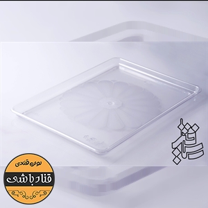 سینی مستطیل کریستال501شفاف