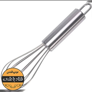 همزن دستی استیل23سانت نیمه ضخیم