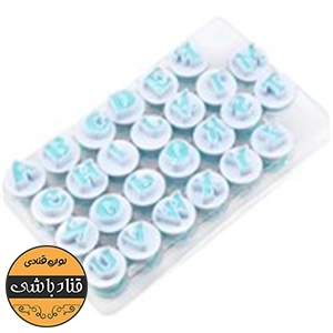 کاتر فشاری حروف انگلیسی