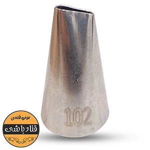 ماسوره 102