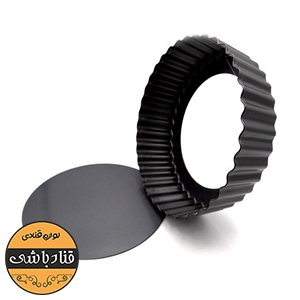 قالب تارت کف جدا 13سانت