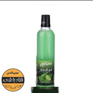 شربت موهیتو سن ایچ