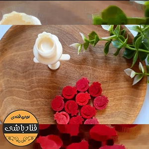 کاتر قند فشاری انار