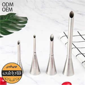 ماسوره فیلینگ بزرگ