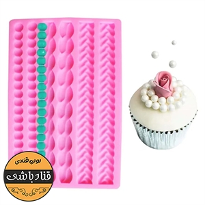 مولد مروارید و بافت