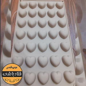 قالب سیلیکونی قلب ریز