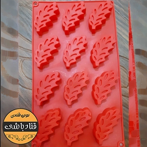 قالب سیلیکونی طرح برگ