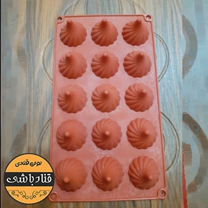 قالب شکلات انجیری15عددی