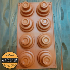 قالب دسری طرح کیک 3طبقه