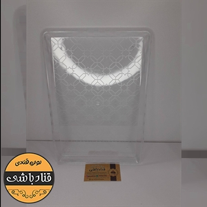 سینی مستطیلZ20*30شفاف