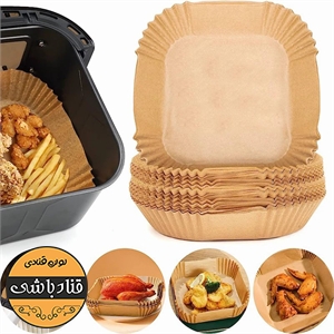 کاغذسرخ کن مربع50عددی ایرانی
