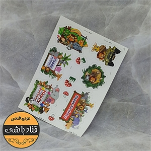 استیکر تزئینی