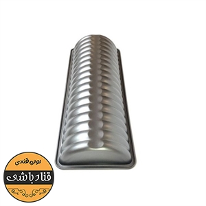 قالب کیک و ژله آلومینیومی مدل پلمبیر رولتی