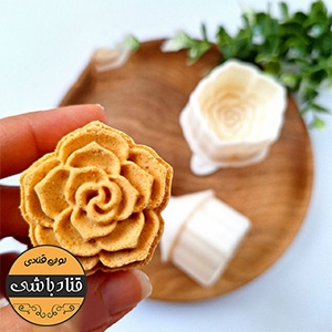 کاتر حلوا 3 کاترپلاس