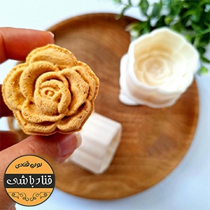 کاتر حلوا گل 2 کاترپلاس