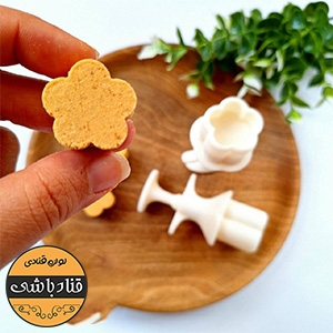 کاتر نخودی پنج پر کاترپلاس