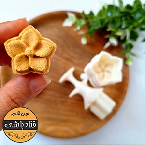 کاتر نخودی ستاره کاترپلاس