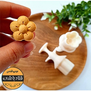 کاتر نخودی گل کاترپلاس