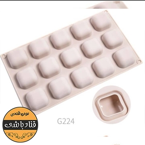 قالب دسری مربع 3بعدی