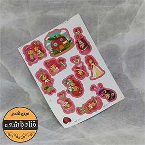 استیکر تزئینی