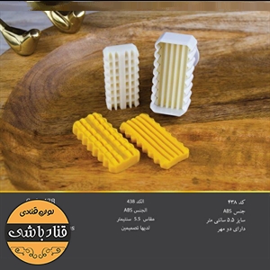 مهر شیرینی نان چرخی 2مهره