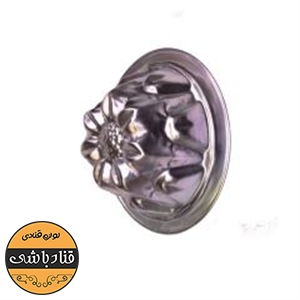 قالب کیک الومینیوم گل کوچک