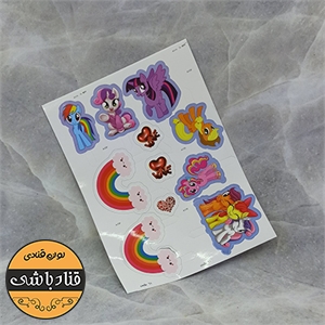   استیکر تزئینی