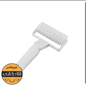 وردنه غلطکی توری زن