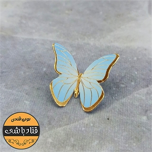 پروانه تزیینی آبی فیروزه ای