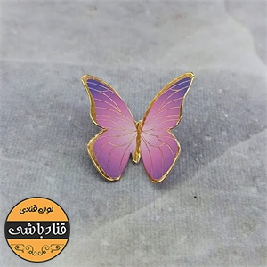 پروانه تزیینی بنفش
