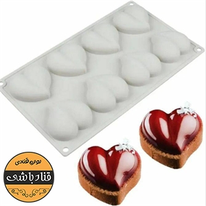 قالب سیلیکونی قلب8عددی