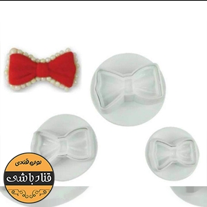 کاتر فشاری پاپیون3عددی