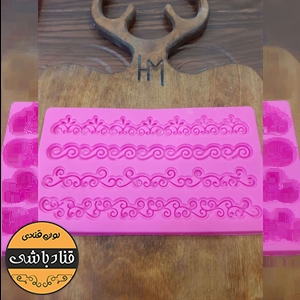 مولد حاشیه 4 عددی