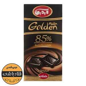 شکلات تلخ 85 آیدین100گرمی