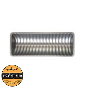 قالب کیک و ژله آلومینیومی مدل پلمبیر رولتی
