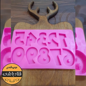 مولد عدد لاتین بزرگ