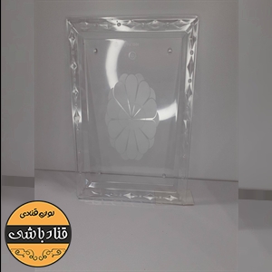 سینی مستطیل783شفاف