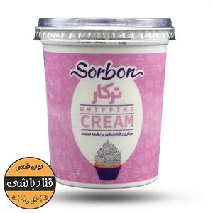 خامه ترکار 900 گرمی یلدایی