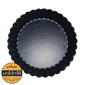 قالب تارت کف جدا 13سانت