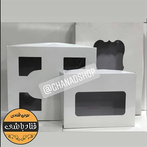 جعبه شیرینی نیم کیلویی