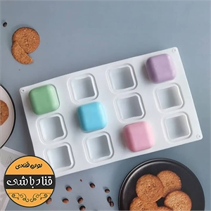 قالب دسری مربع 3بعدی