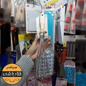 همزن دستی 40سانت دسته چوبی