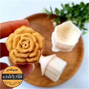 کاتر حلوا گل 1 کاترپلاس