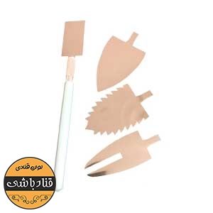 ابزار فوندانت مدل کاج