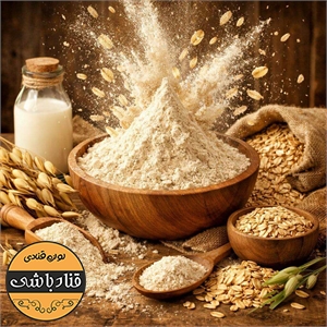ارد جو دو سر پرک