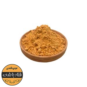 آرد نخودچه دو آتیشه