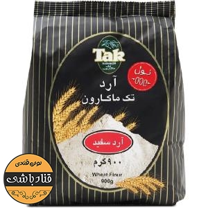 آرد کیک و شیرینی 900 گرمی